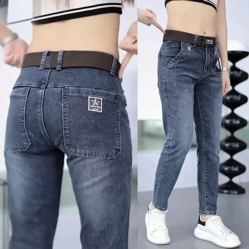 2025秋季高级感男款男士修身小脚裤子弹力显瘦户外男士休闲牛仔裤