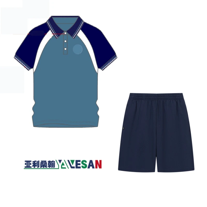 PYQSH05南昌青山湖培英学校校服