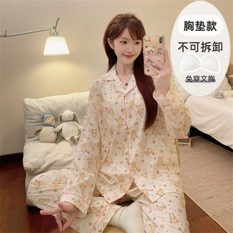可爱轻松熊睡衣女带胸垫春秋季新款长袖长裤可外穿家居服套装