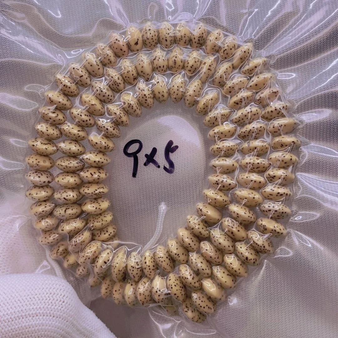 【闪购商品】手串星月菩提原白