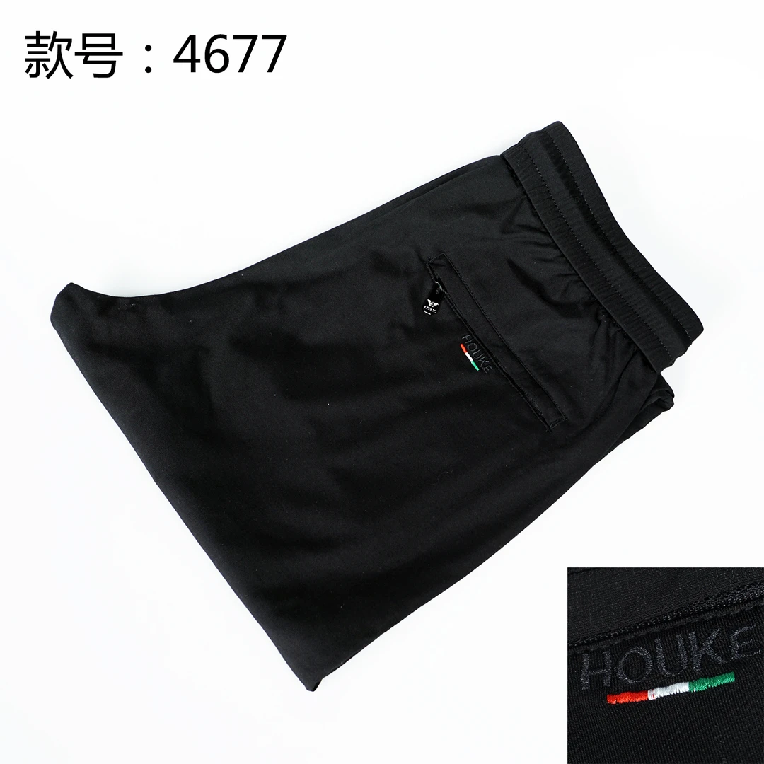 运动休闲收口黑色男小码休闲裤4677
