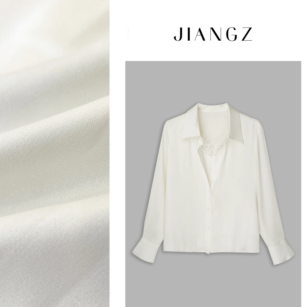 panii【暮光】高质感拼接蕾丝长袖衬衫早春假两件气质通勤小众上衣