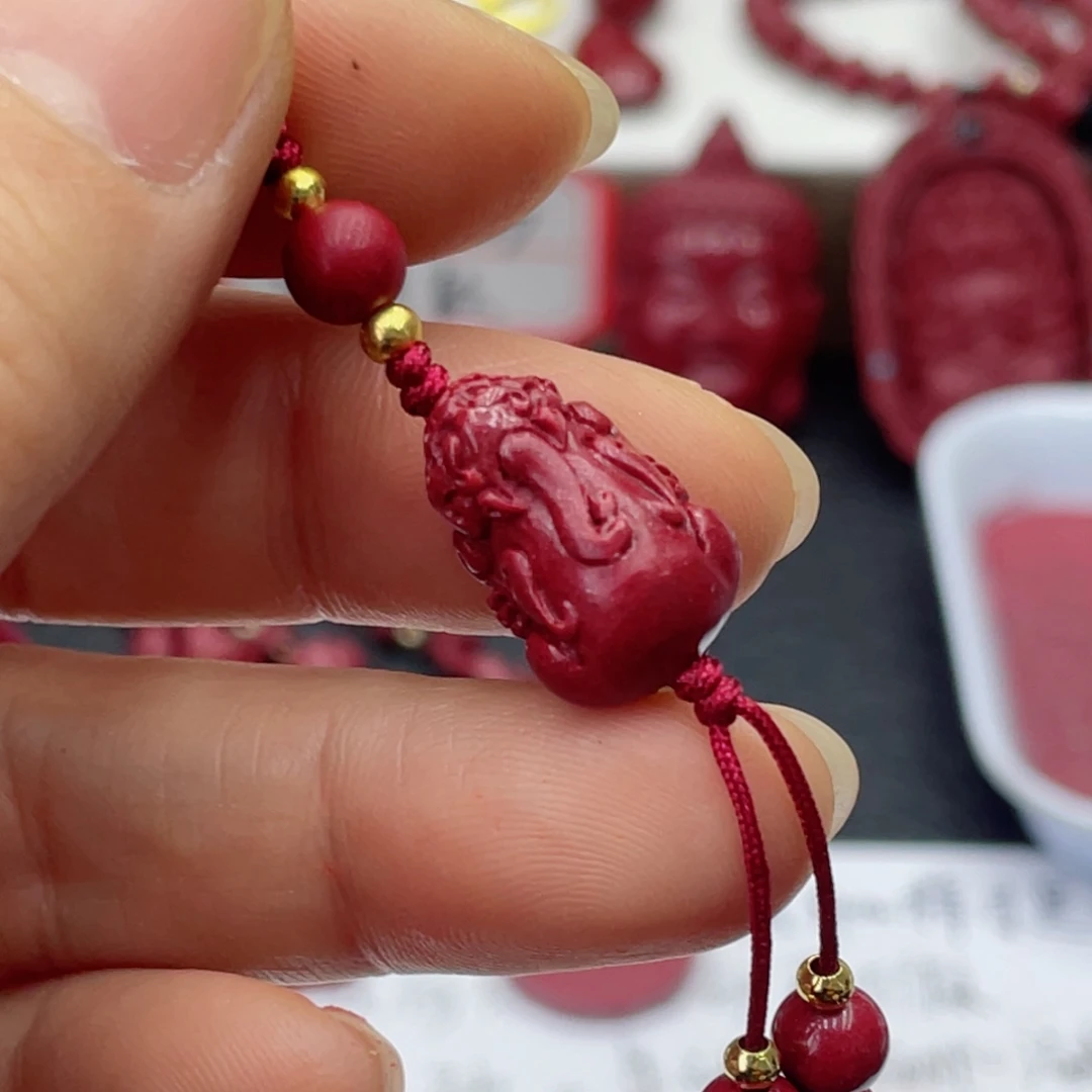 天然辰砂貔貅手机挂