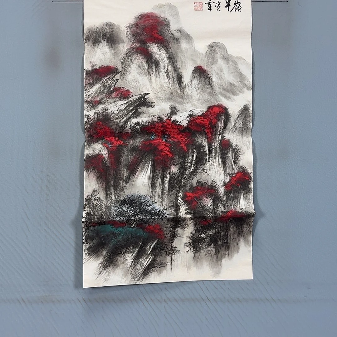 国画1522 牡丹一如您的