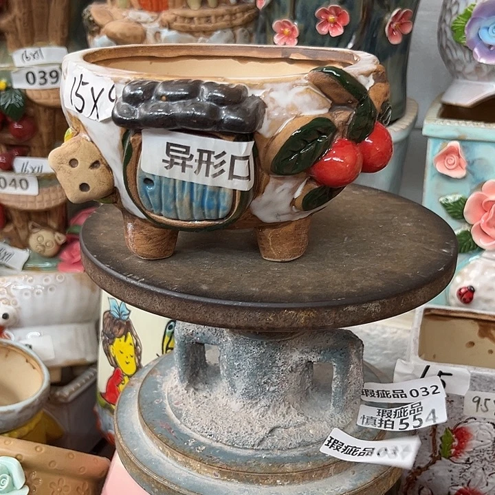 花盆紫砂粗陶材质多肉花盆