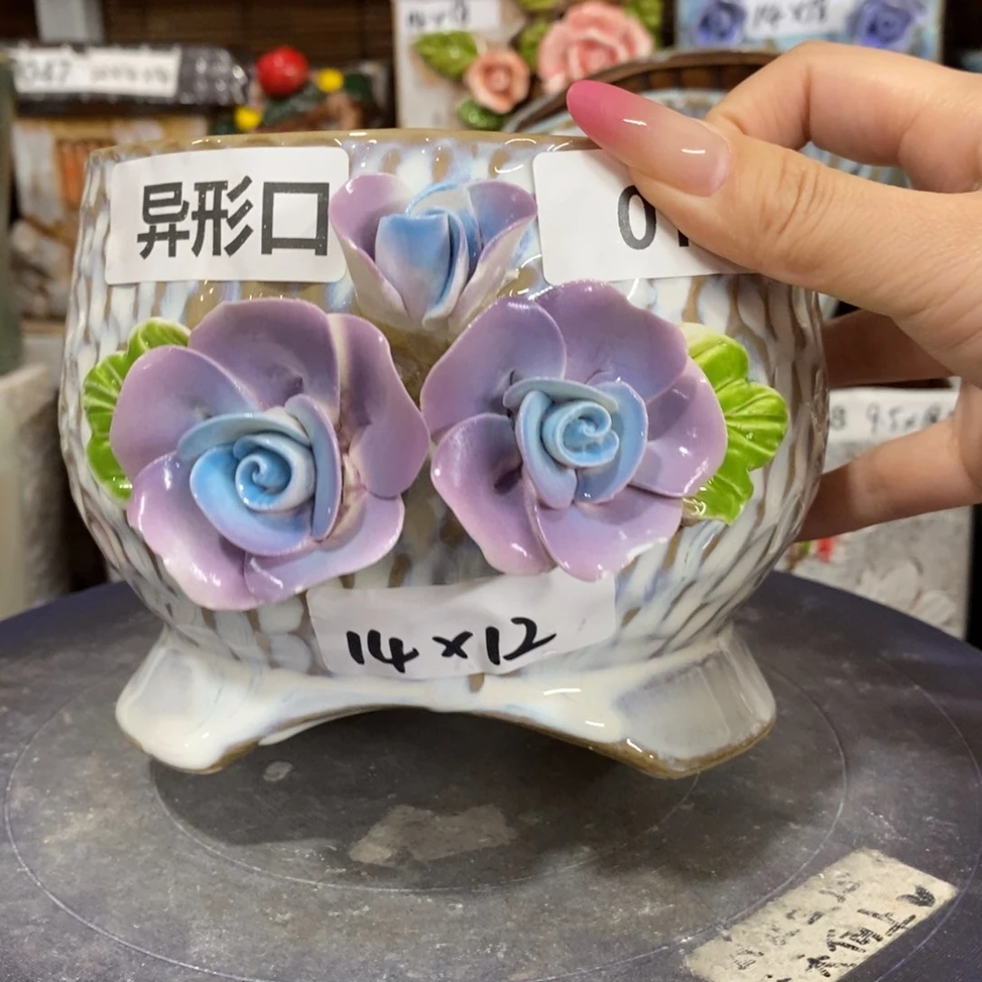【闪购商品】