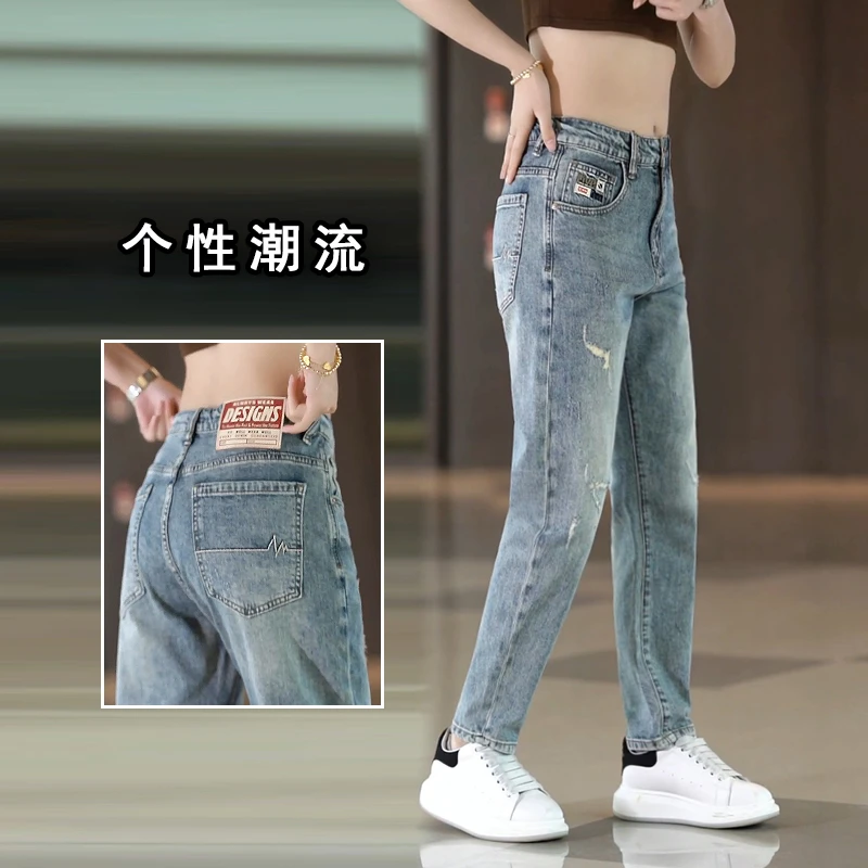 水洗破洞牛仔裤男款韩版时尚刺绣休闲裤子美式潮流新款微锥九分裤