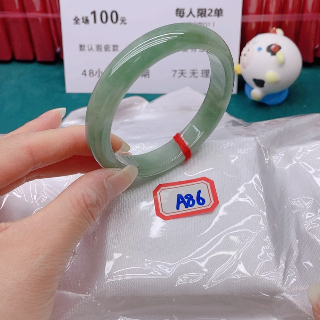翡翠手镯未镶嵌秀*A8666/58