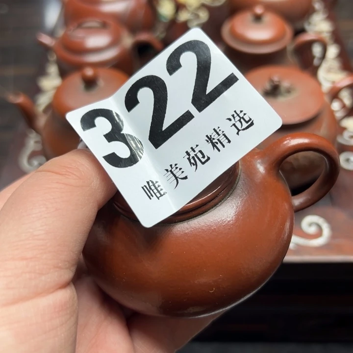 晴**郎精品瓷器精品系列