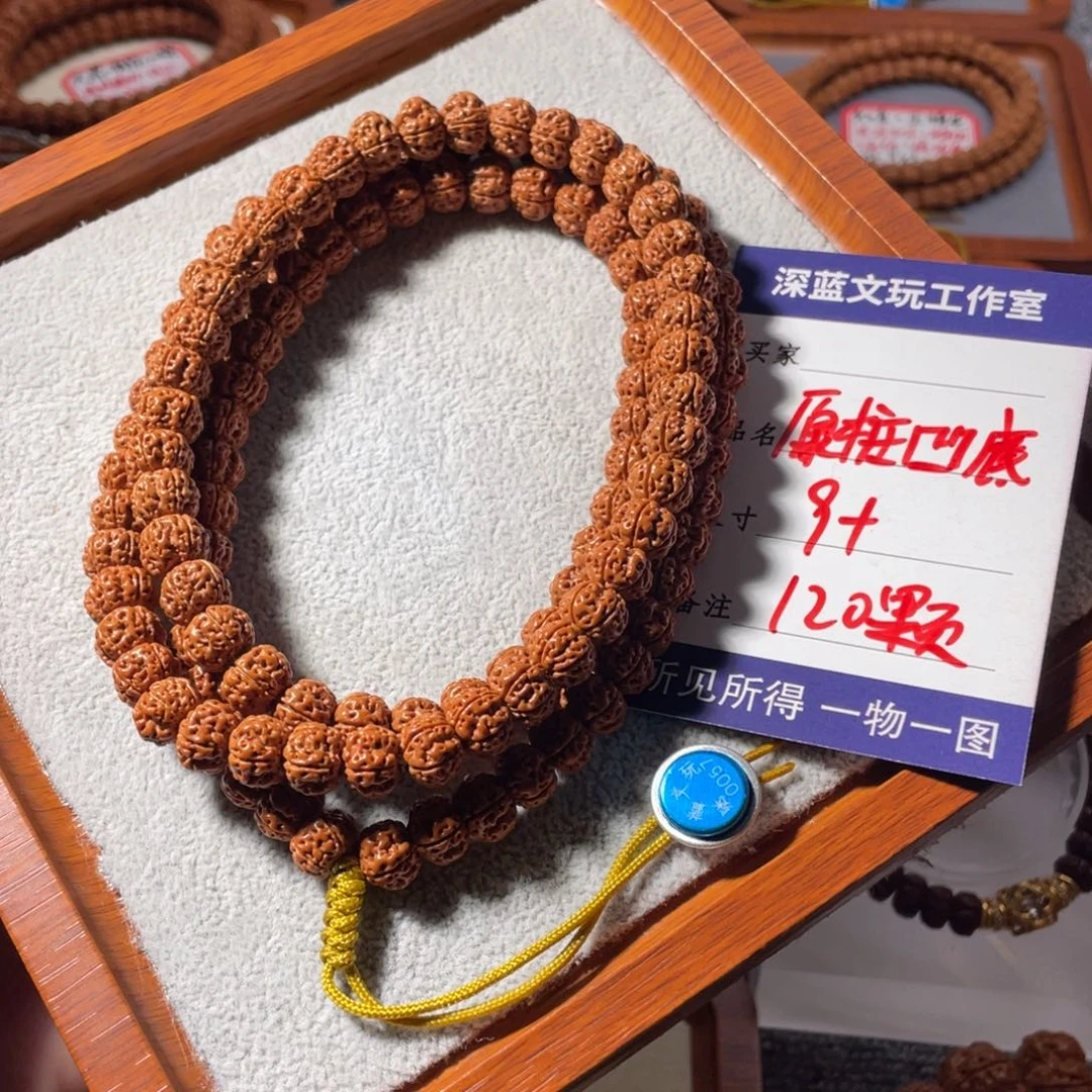 吊坠金刚菩提原装凹底梅花10尺寸