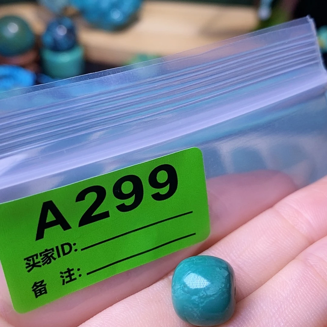 十堰原生态绿石头特色散珠