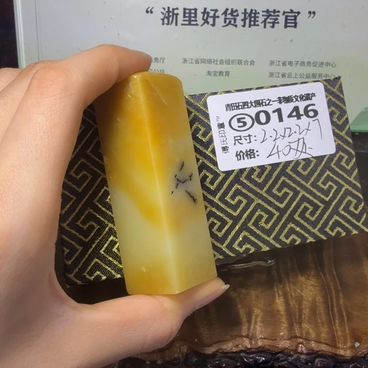 青田石青田石雕大批量厂家直销