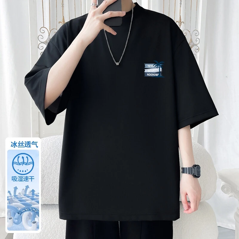 隐匿者2025夏季新款百搭速干冰丝五分袖T恤男潮流宽松大码短袖T恤
