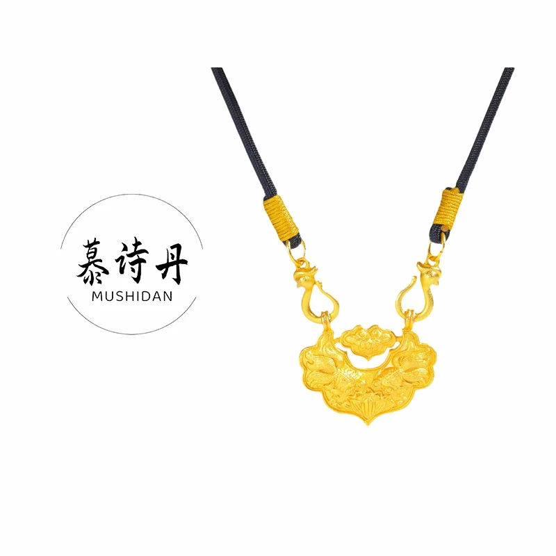 铜合金吊坠 双鱼锦鲤锁包项链平安锁吊坠毛衣链黑绳款