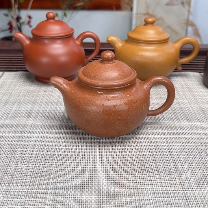 茶壶紫砂共生矿170c
