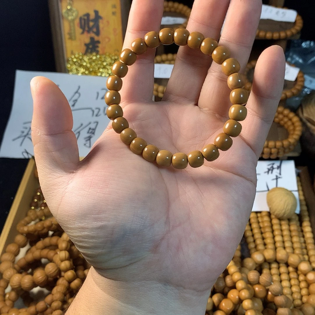 手串猴头核桃福利瑕疵老型