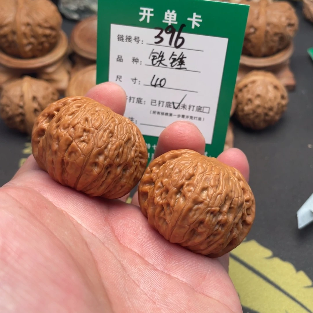 文玩核桃把件文玩核桃