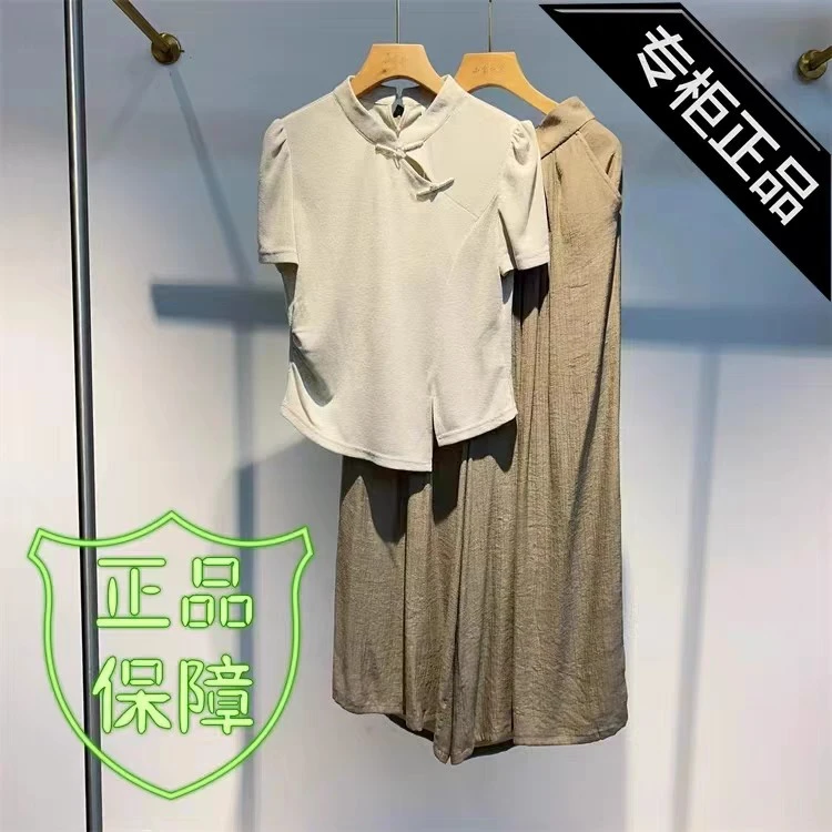 【HT679】连衣裙妈妈夏装2025新款气质洋气高贵减龄遮肚子