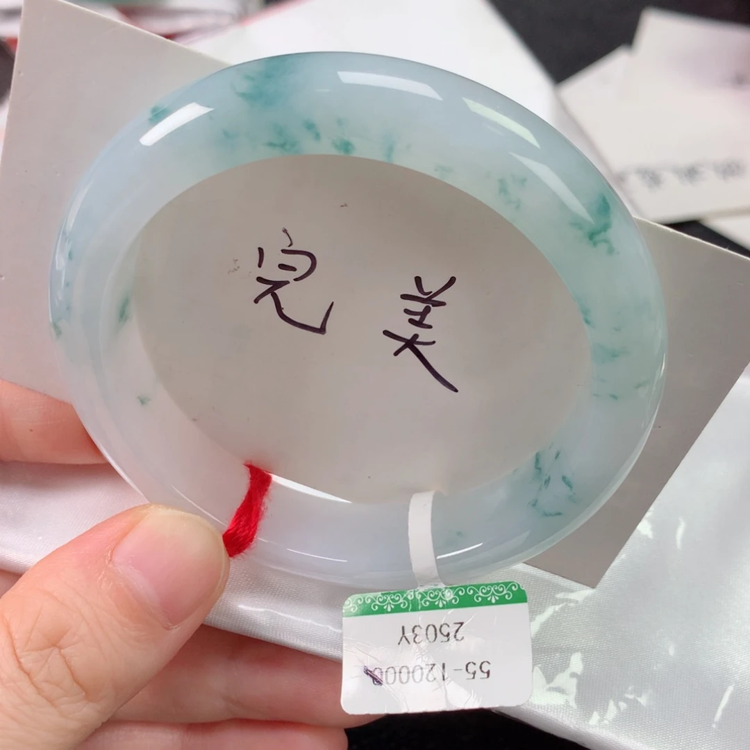 未镶嵌手镯翡翠缅甸天然翡翠手镯55圈口