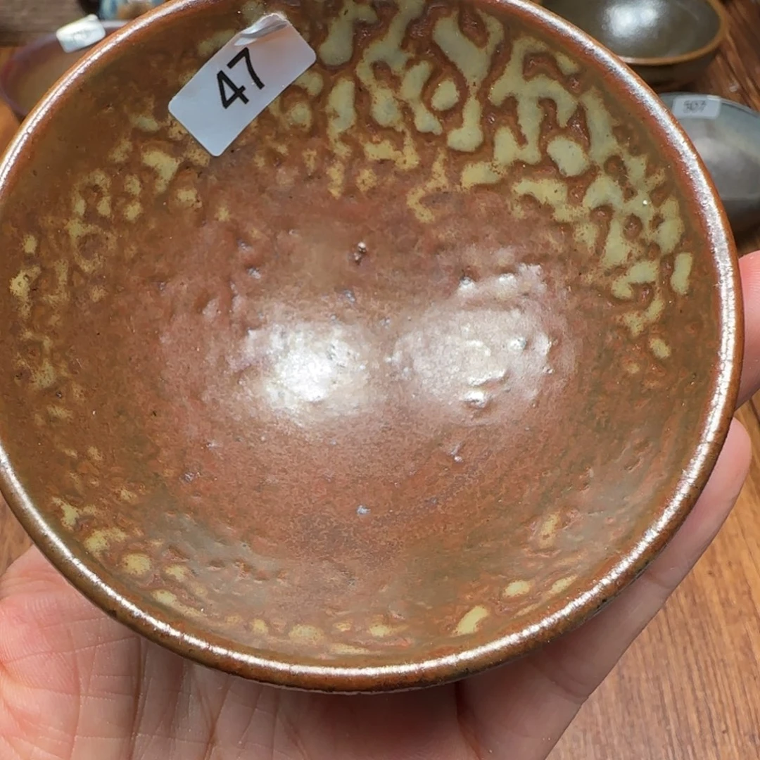 茶烧建盏茶盏茶杯47