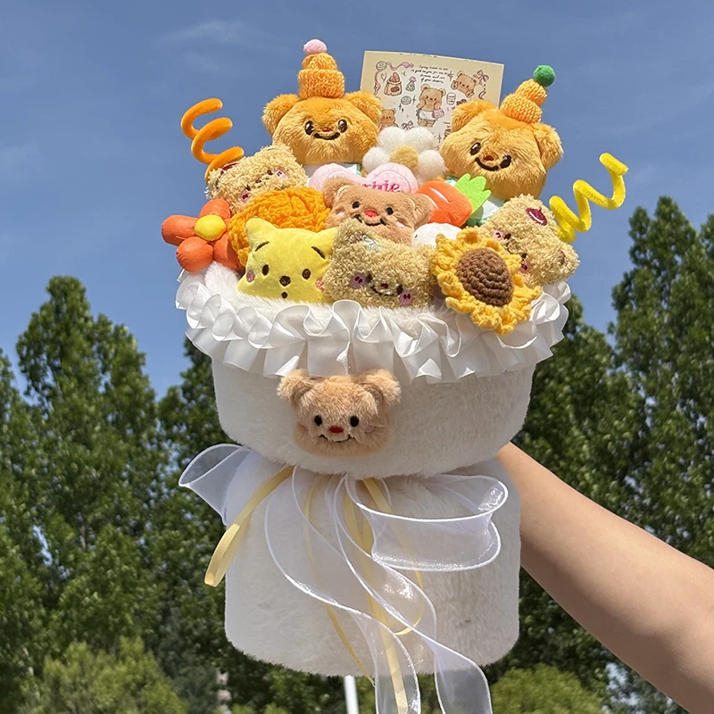 生日礼物毕业黄油小熊送女友公仔花束卡通玩偶七夕情人节送男友