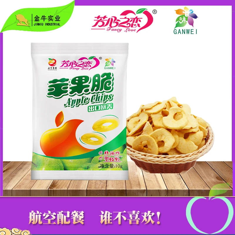 芳心之恋苹果脆片休闲零食办公水果干