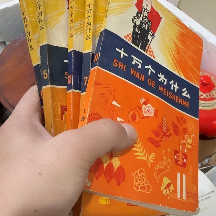 南***釣扇子吃v好不好哈哈哈哈哈哈姐姐