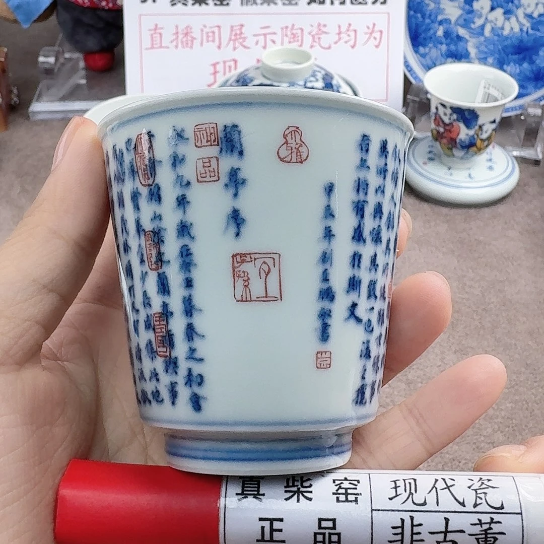 陶瓷艺术设计中心