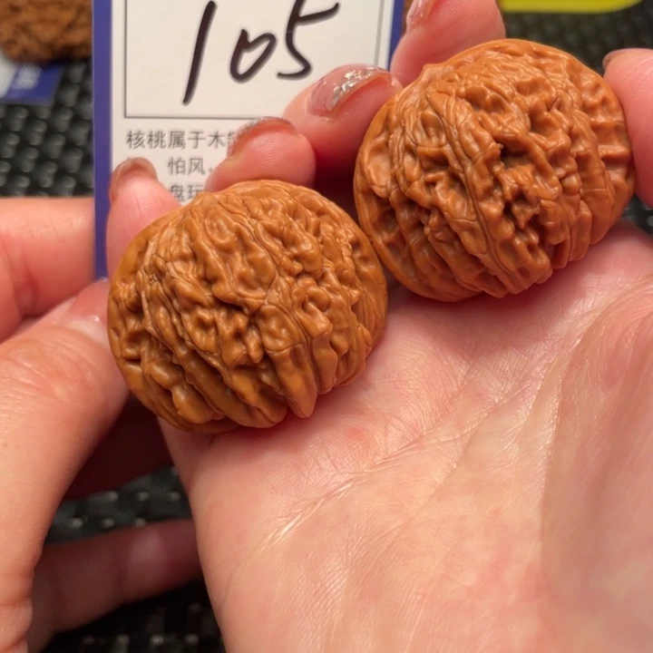 文玩核桃把件39楼子105