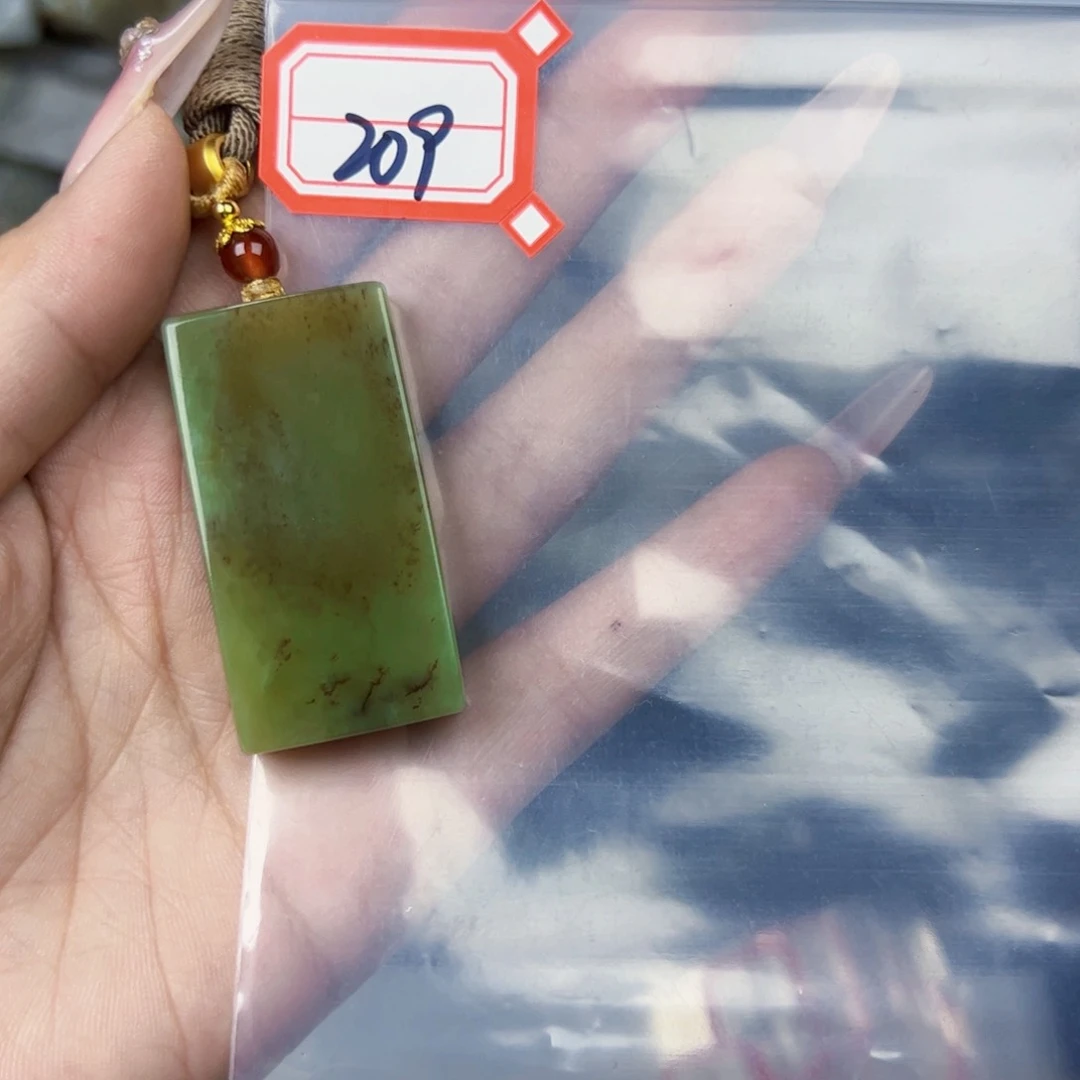 和田玉珠宝半成品未镶嵌