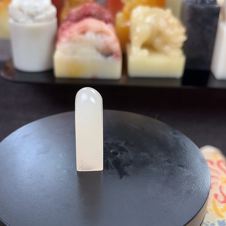 昌化石印石寿山石