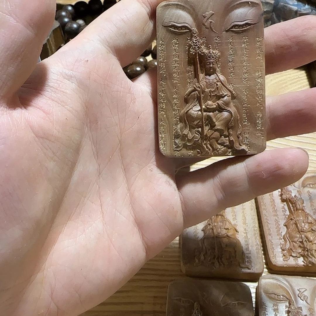 噫***嚱大果紫檀（缅甸花梨）牌子老山527