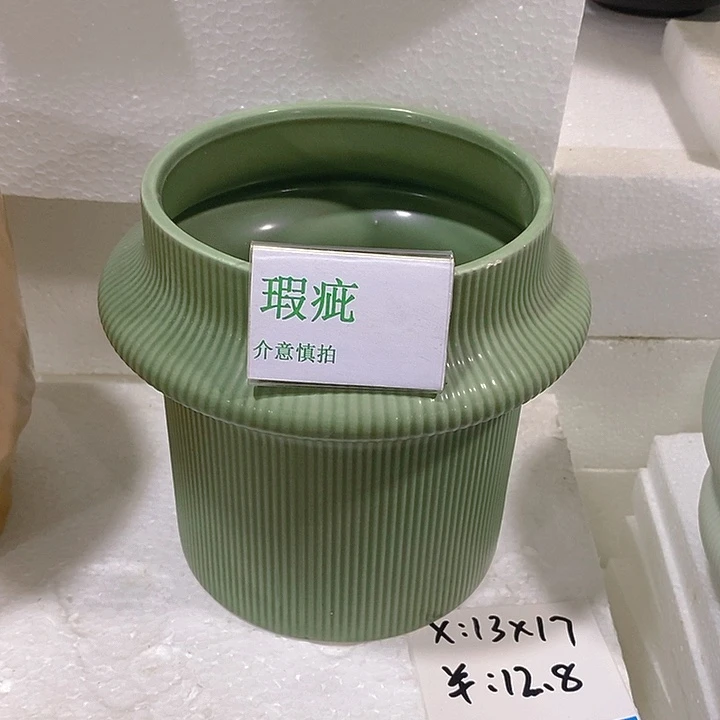 摆件多肉瑕疵盆有孔
