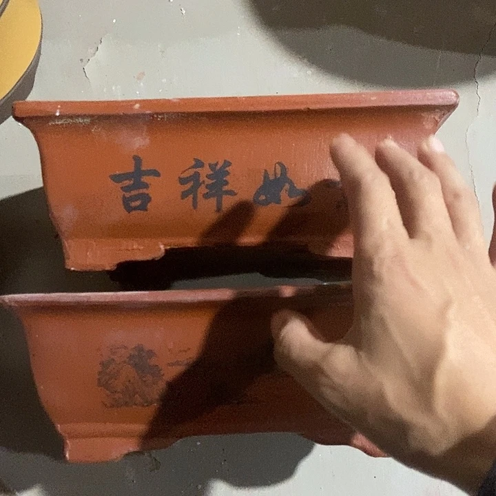 紫砂花盆25花盆花盆花盆花盆花盆花盆