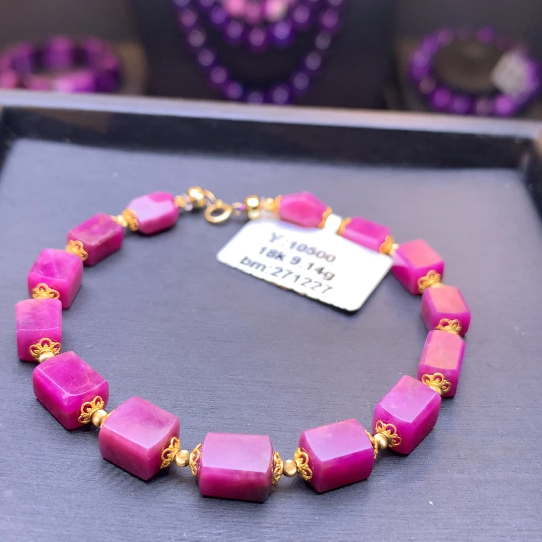 苏纪石（舒俱来）手串18K金镶嵌