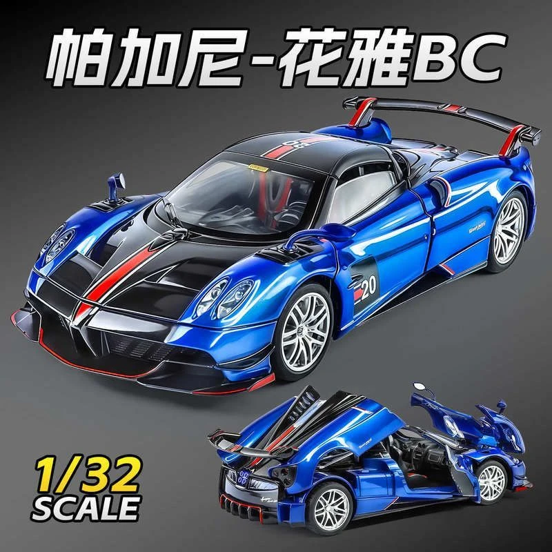 1:32帕加尼花雅BC合金车模声光音效收藏装饰摆件