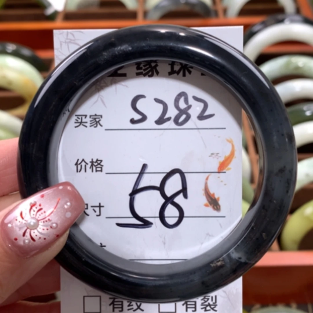 【闪购商品】未镶嵌蛇纹石玉手镯