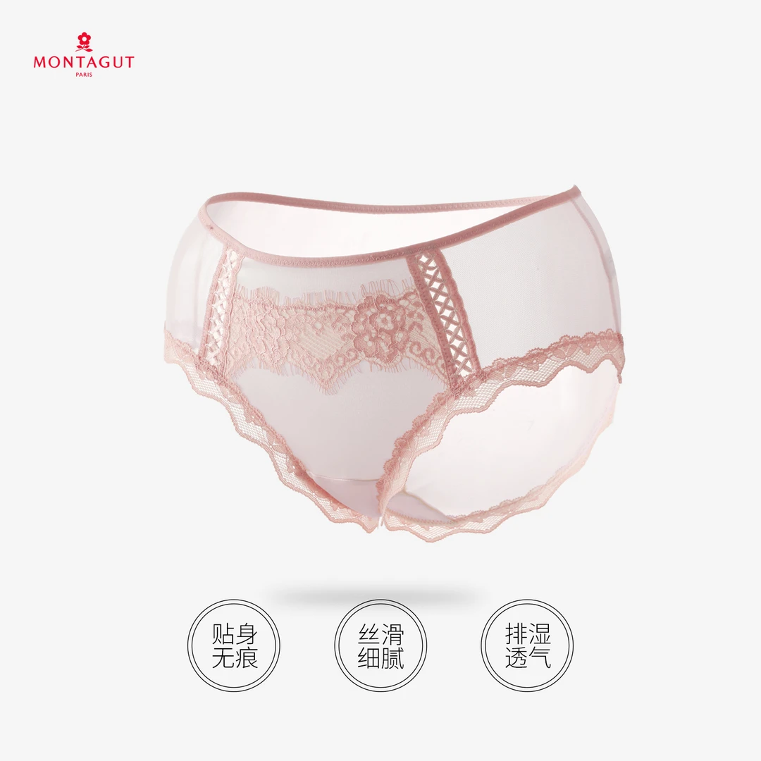 【3.6 YY】 高端睫毛蕾丝内裤