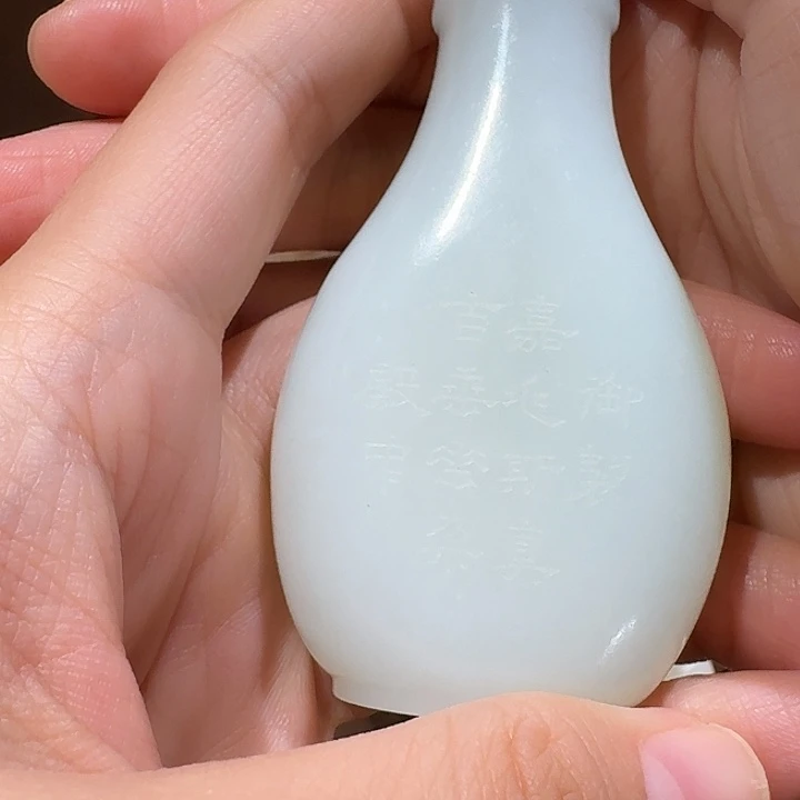 斋***子挂件挂件挂件挂件