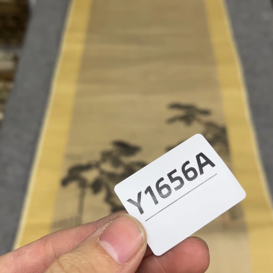 书法戏*字画开心快乐每一天