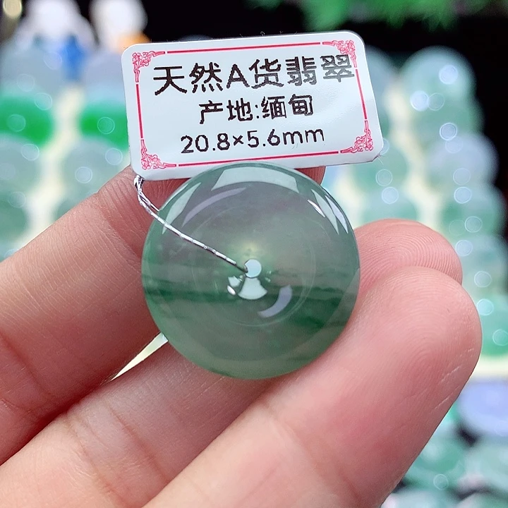 翡翠未镶嵌吊坠(不含链)今日上新