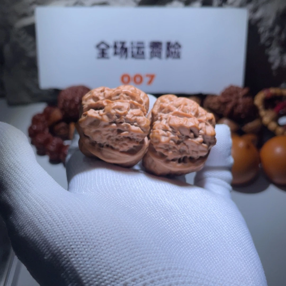 文玩核桃吊坠7号38蛤蟆头（不全品）