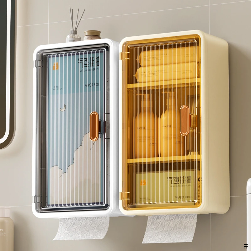家用壁挂免打孔平开门纸巾收纳盒纸巾盒浴室透明简约壁挂抽纸盒