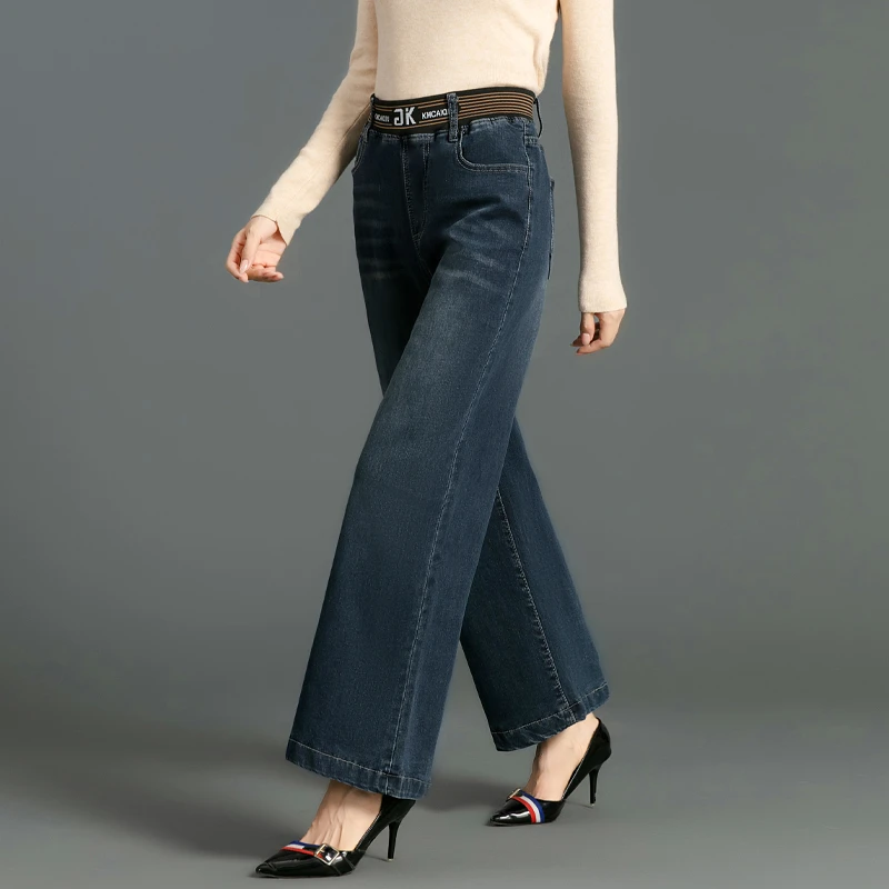 松紧腰阔腿牛仔裤女秋冬新款气质垂感妈妈裤高腰弹力百搭直筒裤子