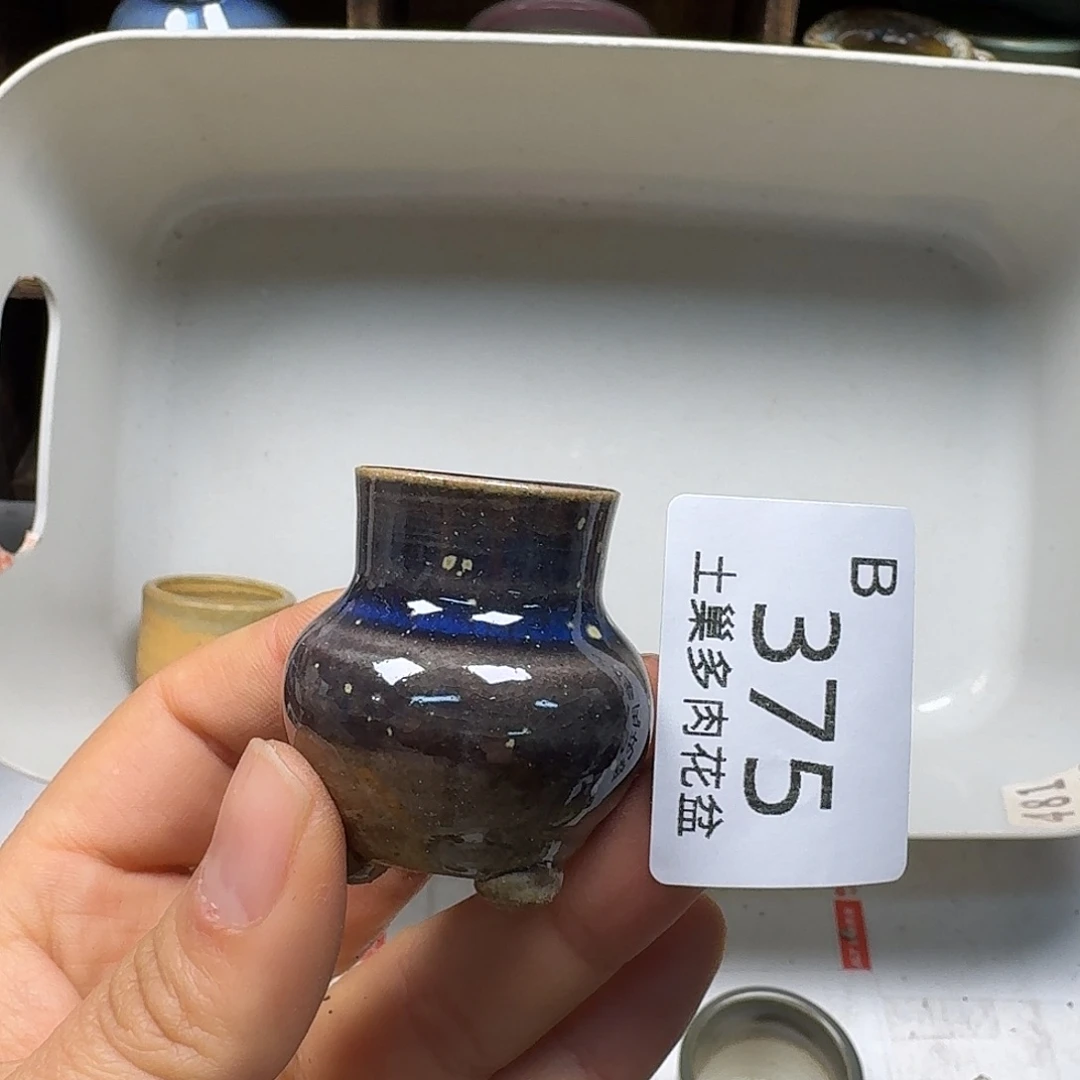 罐…***…陶瓷艺术品制作与设计