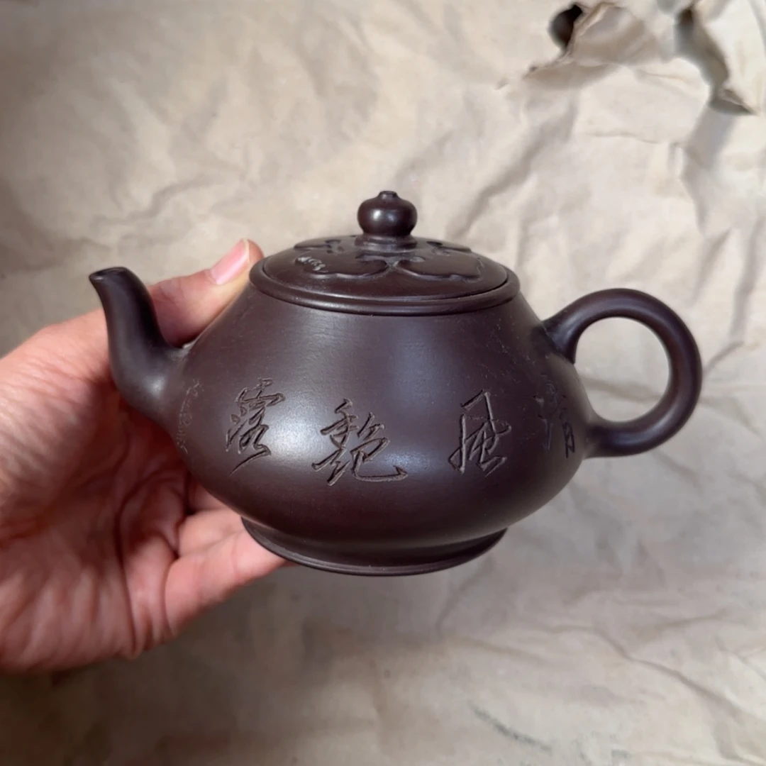 【闪购商品】紫砂茶壶紫砂茶具