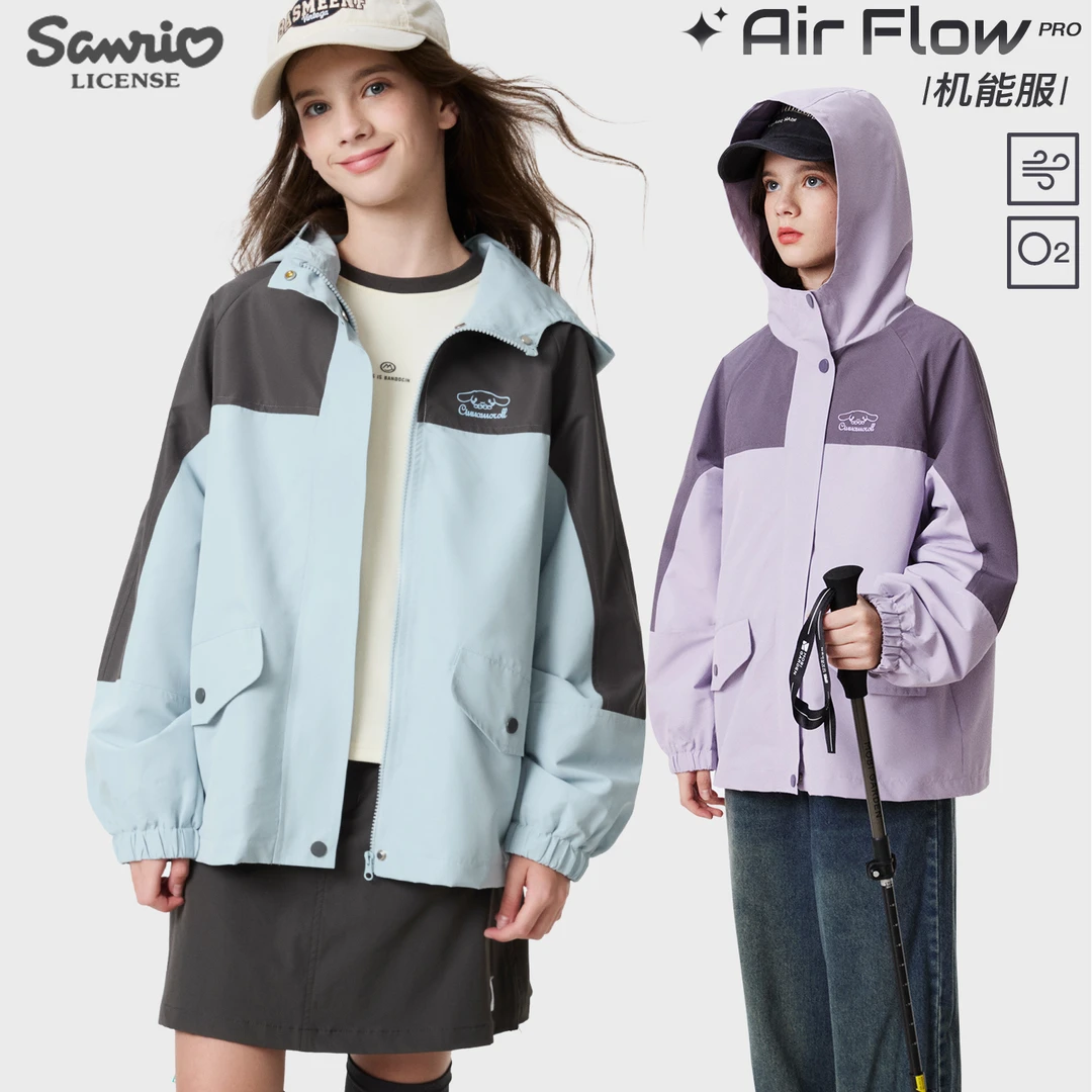 女童外套秋装新款儿童夹克中大童洋气运动服女孩防风衣童装春秋
