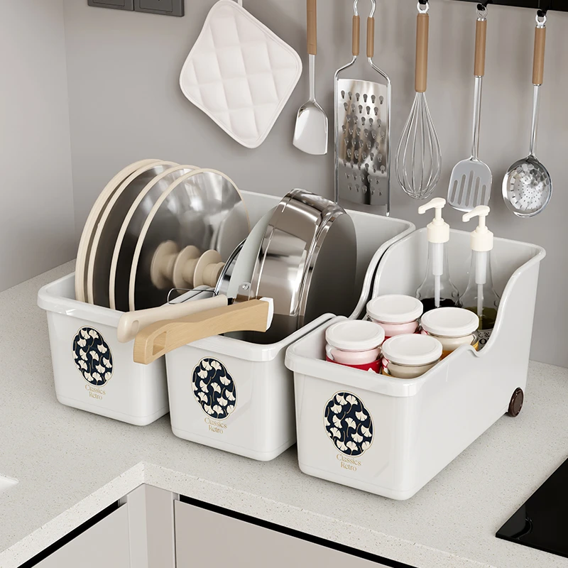 炒锅汤锅锅盖锅具多功能收纳盒调料酱料厨房整理加厚滚轮盒书籍盒