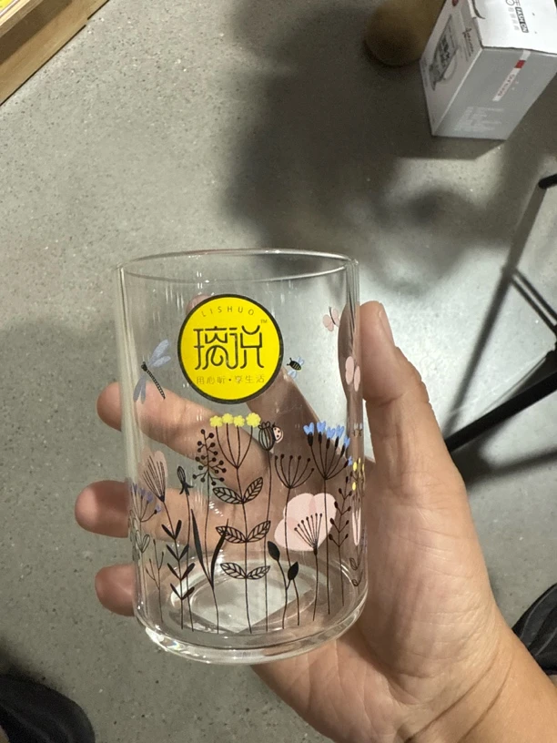 可装牛奶咖啡果汁冷饮卡通可爱玻璃杯成人儿童方便圆柱
