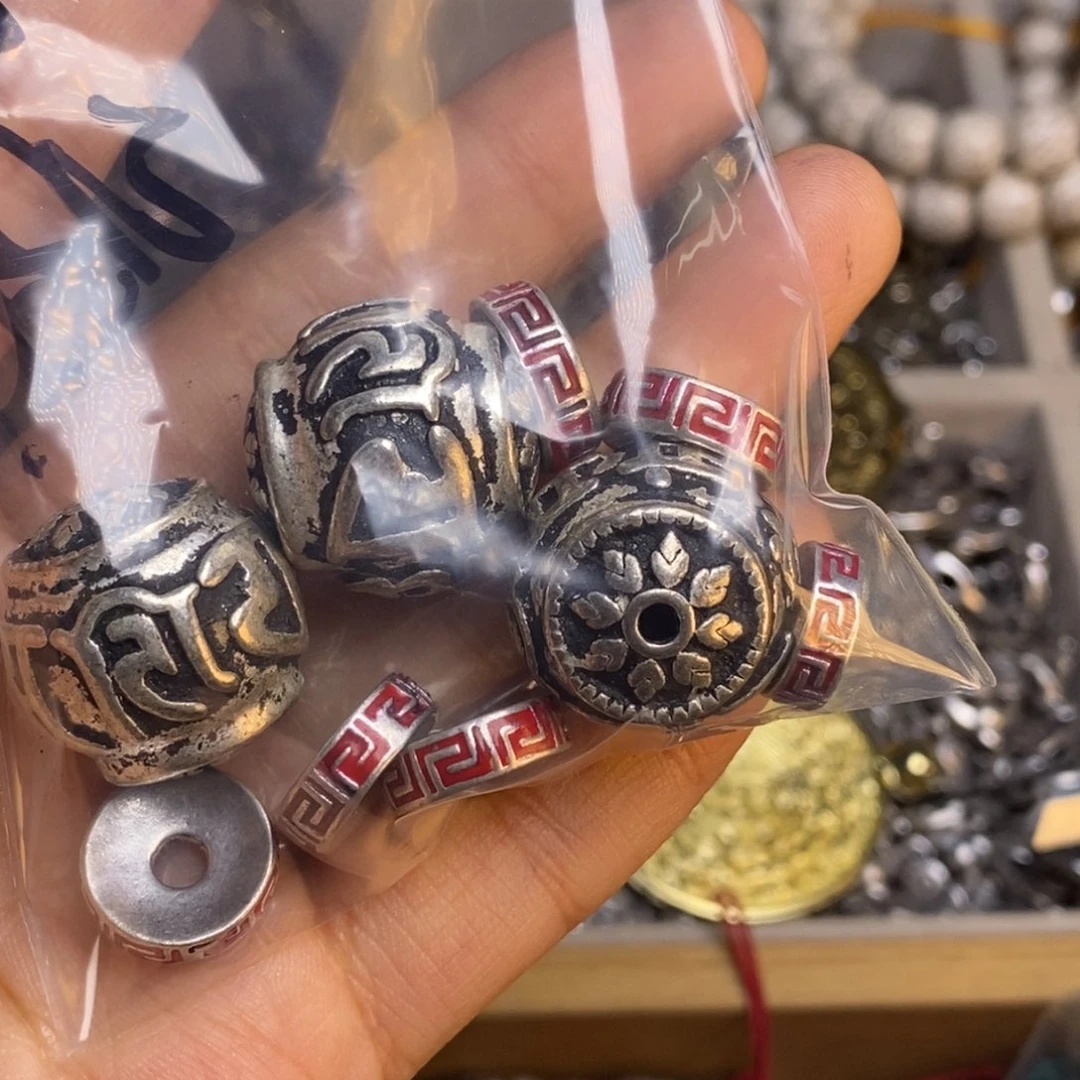 王**调三个2.0大珠子配件